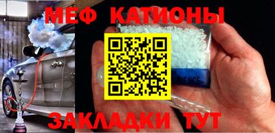 индика Будённовск