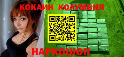 мяу мяу мука Бугуруслан