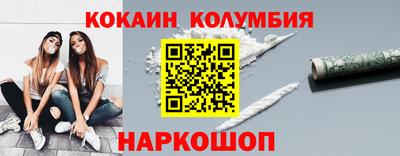 мяу мяу мука Бугуруслан