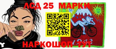 ALPHA-PVP Бузулук
