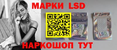 индика Будённовск