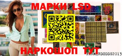 мяу мяу мука Бугуруслан