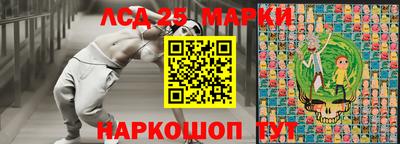 мяу мяу мука Бугуруслан