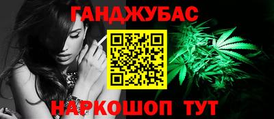 индика Будённовск