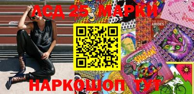 ALPHA-PVP Бузулук