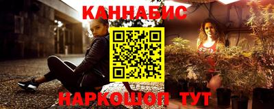 ALPHA-PVP Бузулук