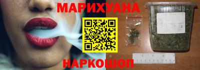 мяу мяу мука Бугуруслан