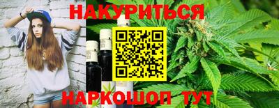 мяу мяу мука Бугуруслан