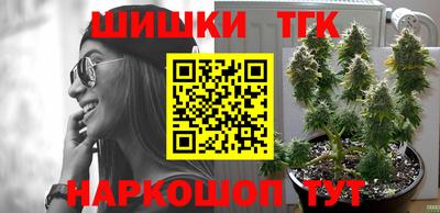 ALPHA-PVP Бузулук