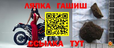 индика Будённовск
