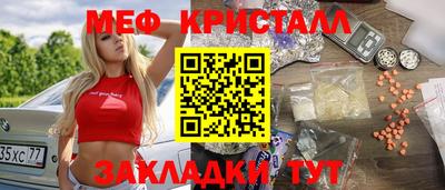 индика Будённовск