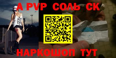 мяу мяу мука Бугуруслан